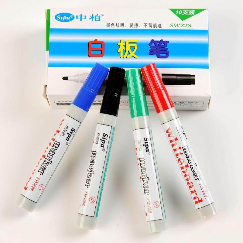 中柏sw228白板笔水性可擦白板笔黑 蓝 红 绿色白板专用笔办公用品