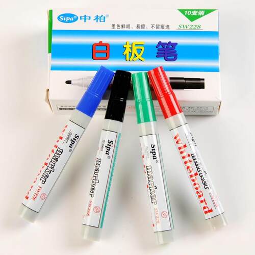 优质原料 易擦易写 不留痕迹