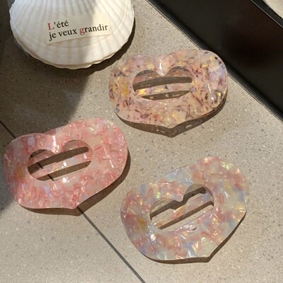 高品质浅色系醋酸爱心鲍鱼夹开车不硌头发卡气质慵懒风发抓新款女