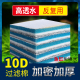 过滤棉鱼缸专用10D生化棉高密度洗不烂蜂窝净水加厚魔毯过滤材料