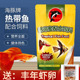 海豚牌热带鱼饲料小鱼孔雀鱼鱼粮观赏鱼微颗粒燕鱼神仙鱼开口鱼食