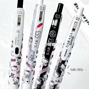 日本ZEBRA斑马笔hello kitty凯蒂猫中性笔日系ins风少女心考试用