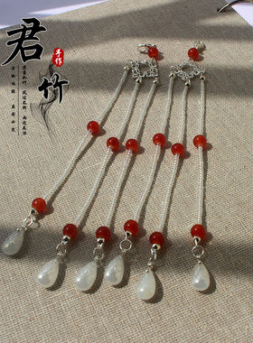 君竹手作仿玉珠南山玛瑙红色