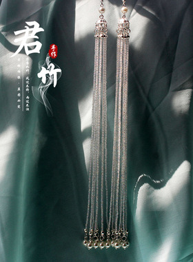 君竹银色款超优质幻彩仿珍珠