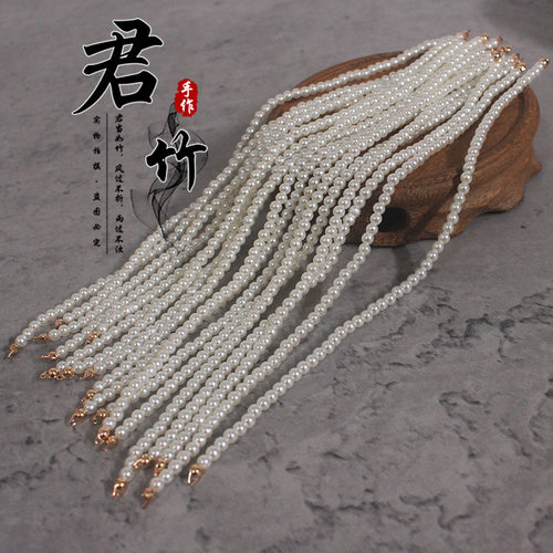 手作风仿珍珠流苏烧蓝禁步铜包扣