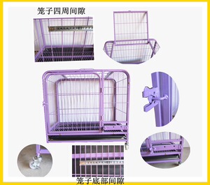 包邮宠物大中小型犬方管狗笼子泰迪金毛萨摩耶哈士奇笼具