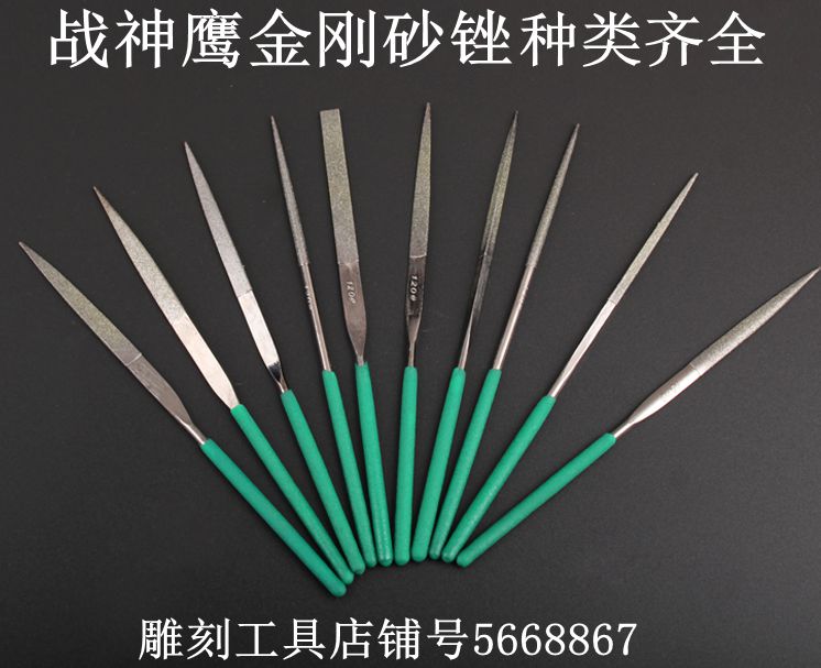 全店满99 系统自动包邮