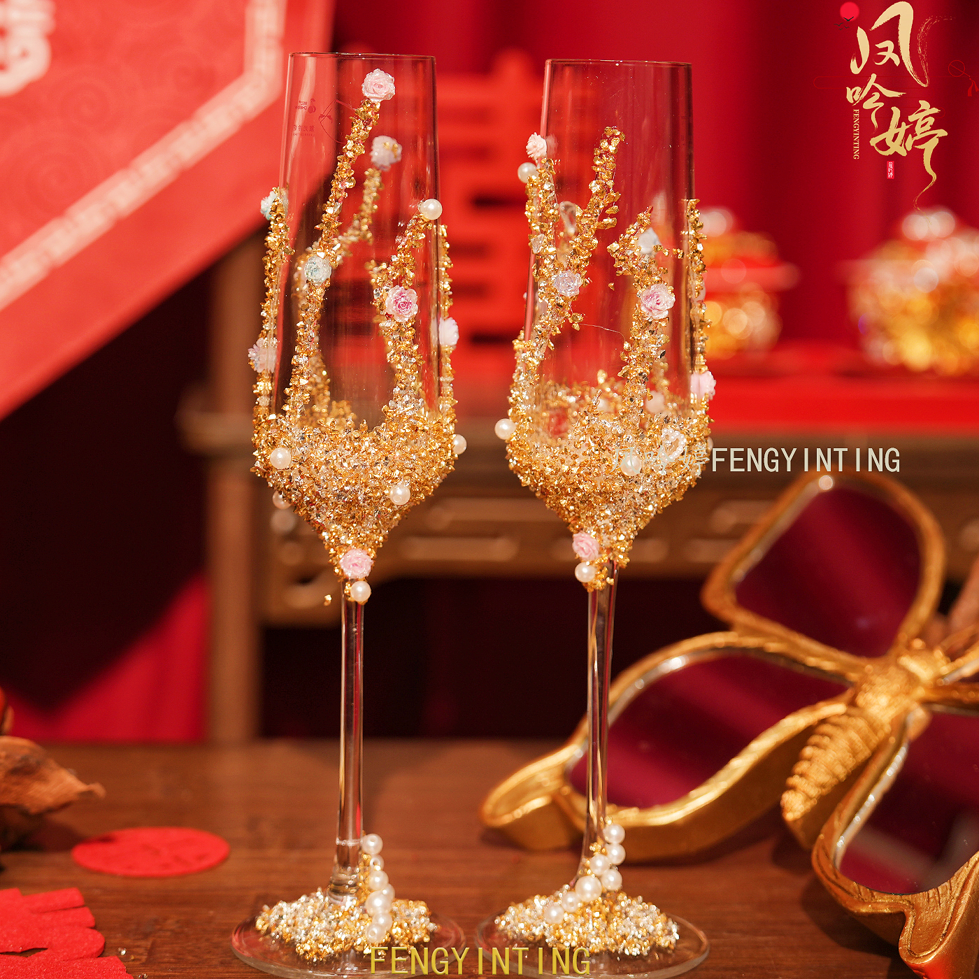 新人结婚敬酒杯diy一对高脚杯材料包高级手工新娘礼物结婚礼物