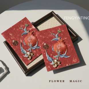 中式婚礼致辞本主持结婚誓言卡高级词卡接亲证婚父母致辞本卡打印