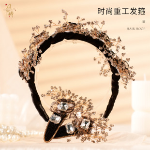 碧落清辞 闪耀超仙甜美仿水晶发箍套装韩式新款高级重工公主边夹