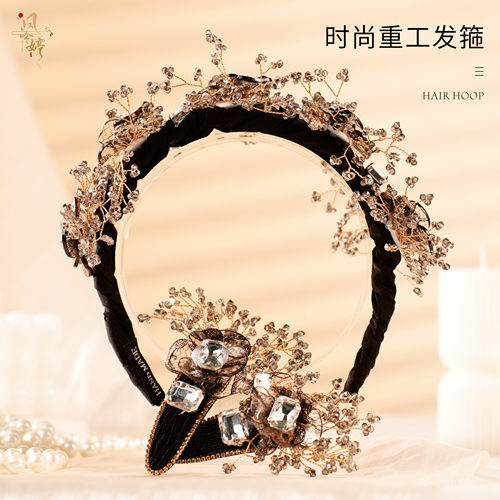 碧落清辞 闪耀超仙甜美仿水晶发箍套装韩式新款高级重工公主边夹