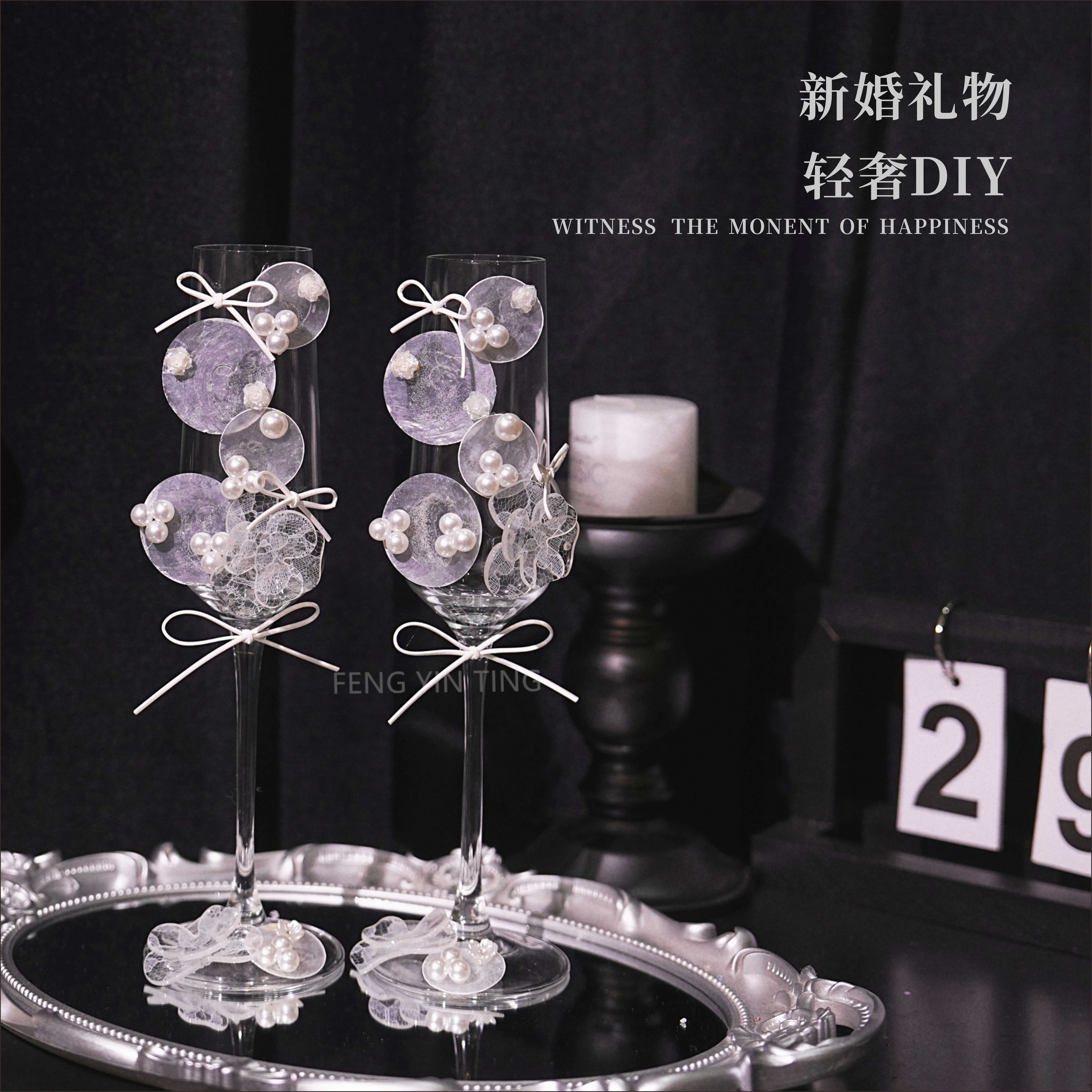 水晶玻璃高脚杯子红酒杯家用香槟杯轻奢高档欧式酒具结婚礼物套装