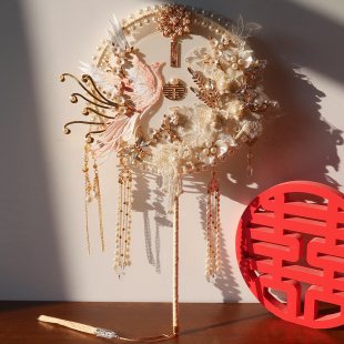 团扇结婚新娘秀禾中式接亲成品送闺蜜粉色别致手工diy材料包喜扇