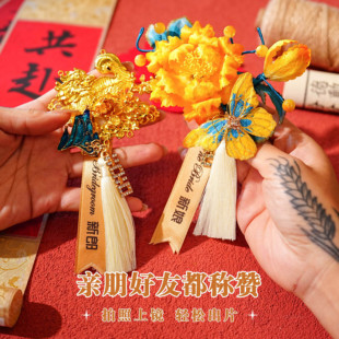 结婚绒花胸花新郎新娘婚礼全套家人婚庆父母姐妹团伴郎伴娘襟花