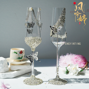高脚杯结婚敬酒杯一对手工diy材料包带礼盒新人结婚礼物送闺蜜