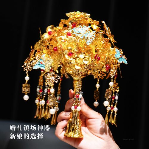手捧花金色新娘结婚diy出嫁婚礼秀禾订婚成品黄金手工材料包高级