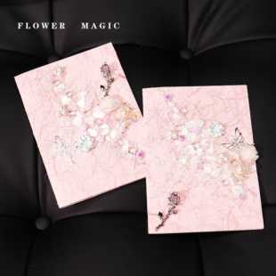 粉色婚礼誓言誓词卡新娘订婚致辞宣誓发言书手卡高级简约宣言一对