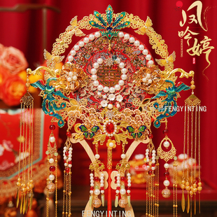 新款新娘团扇结婚出嫁diy材料包喜扇中式手捧花成品双面秀禾婚礼