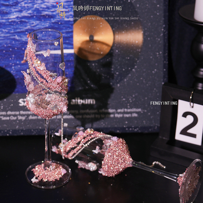 敬酒杯特别的新婚礼物送新人高级实用diy手工高脚杯一对订婚礼品