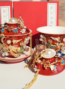 凤吟婷敬茶杯结婚喜碗套装敬酒茶杯改口对碗红碗一对红色婚礼龙凤