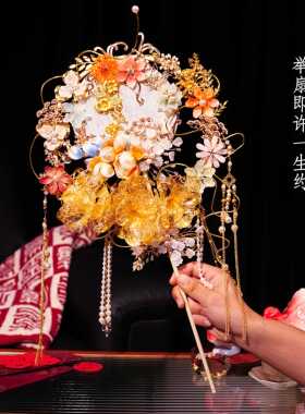 绒花双面团扇新娘结婚礼高级成品秀禾喜扇送礼中式扇子diy材料包
