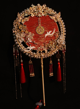 中式团扇秀禾服新娘结婚礼出嫁手工喜扇diy材料包饰古风成品扇子