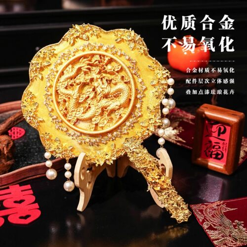 秀禾服金色团扇新娘结婚喜扇成品秀禾水扇中式古风新娘出嫁扇子