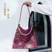 新款 潮流派对手工珍珠手提包复古新中式 旗袍汉服配包国风礼物
