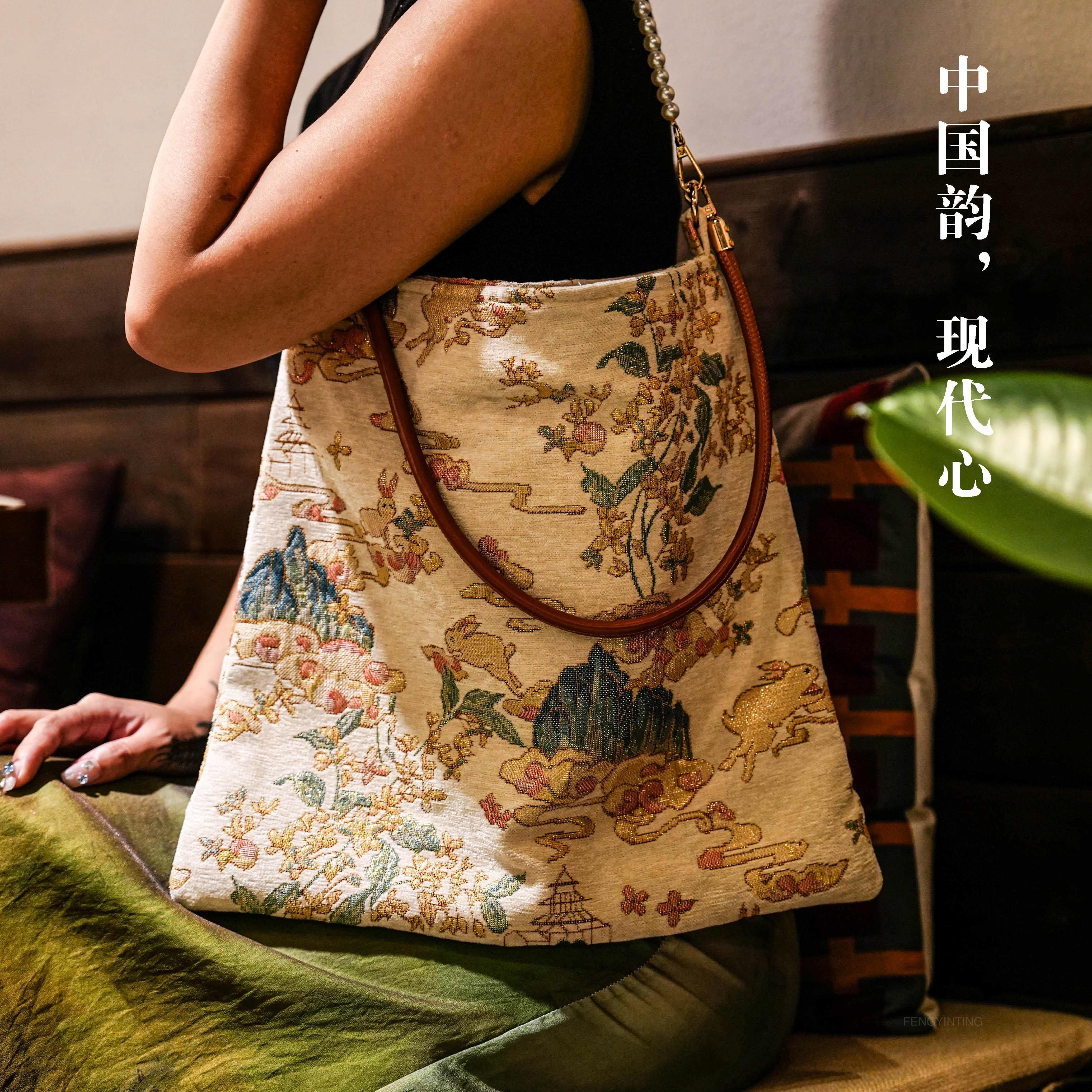 2025新款复古帆布包新中式古风汉服国风女包珍珠手提包单肩托特包,箱包皮具/热销女包/男包,手拿包,淘宝优惠券,粉丝福利购,淘宝优惠卷