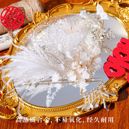 新中式遮面手捧花古风结婚秀禾婚礼新娘团扇出嫁喜扇成品材料包