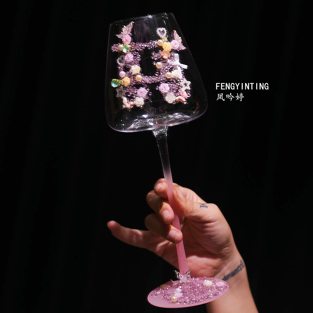 粉色喜字结婚一对高脚杯敬酒杯香槟杯手工自制碎钻diy材料包礼物