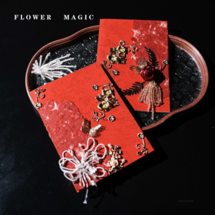 新中式 婚礼誓言卡高级简约一对小众结婚誓词卡定制宣言本请柬