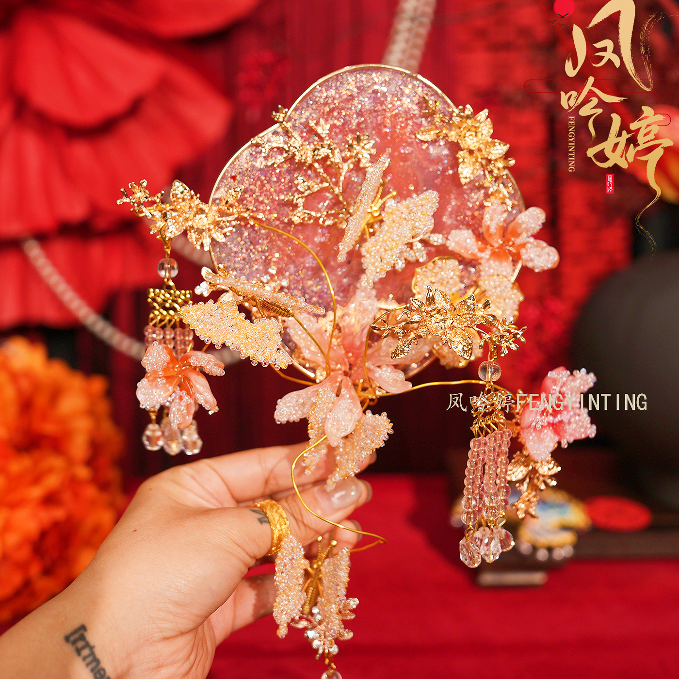 新中式新娘团扇红色手捧花订婚领证秀禾旗袍影楼高级拍摄道具团扇