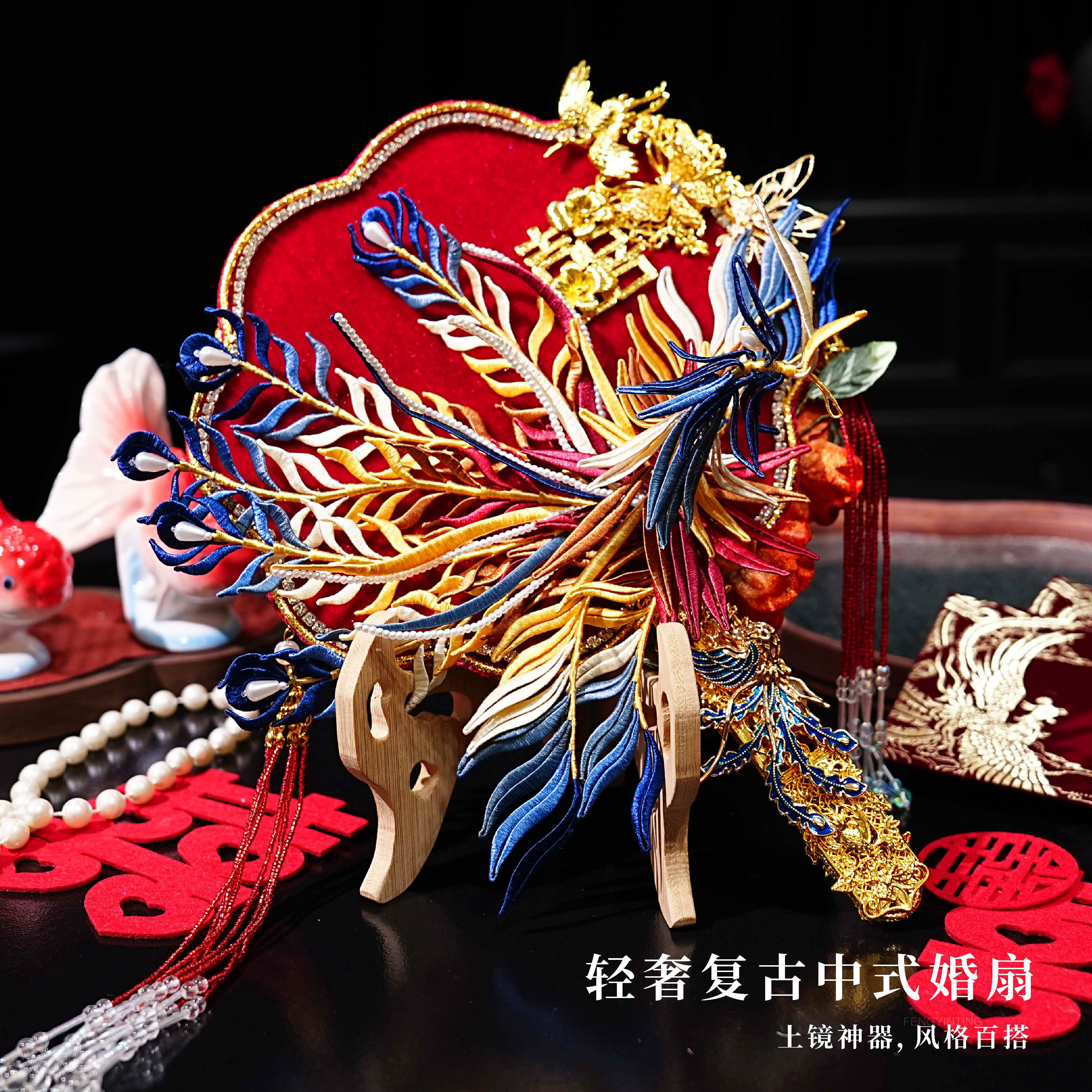 结婚缠花团扇diy红色双面简约喜扇中式婚礼新娘出嫁高级古风秀禾图片