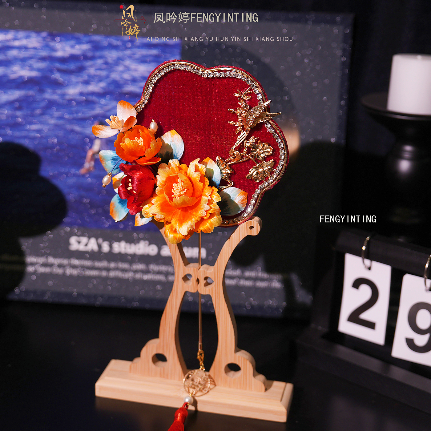 原创中式古风秀禾绒花迷你小扇子巴掌扇晨袍造型拍照婚纱成品团扇