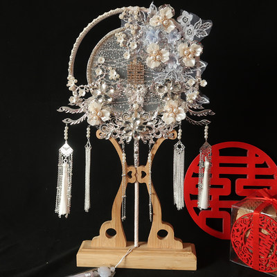 婚礼团扇新娘结婚扇子成品蓝色