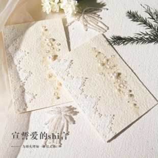 感谢卡定制结婚礼卡片誓言卡祝福硬纸喜糖盒子伴手礼贺伴娘答谢卡