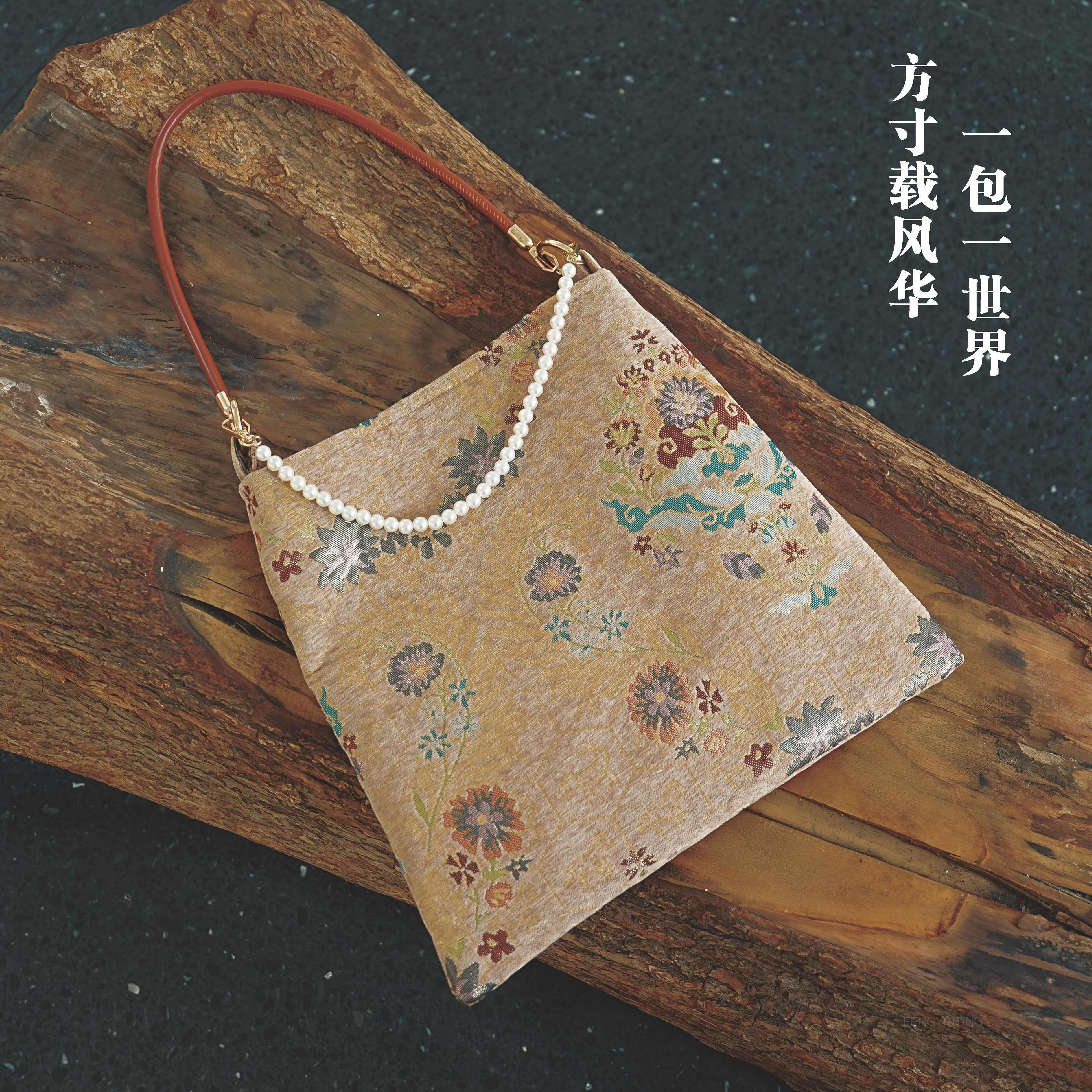 新中式复古国风单肩包文艺小众设计感大容量手拎包包珍珠包女,箱包皮具/热销女包/男包,单肩包,淘宝优惠券,粉丝福利购,淘宝优惠卷