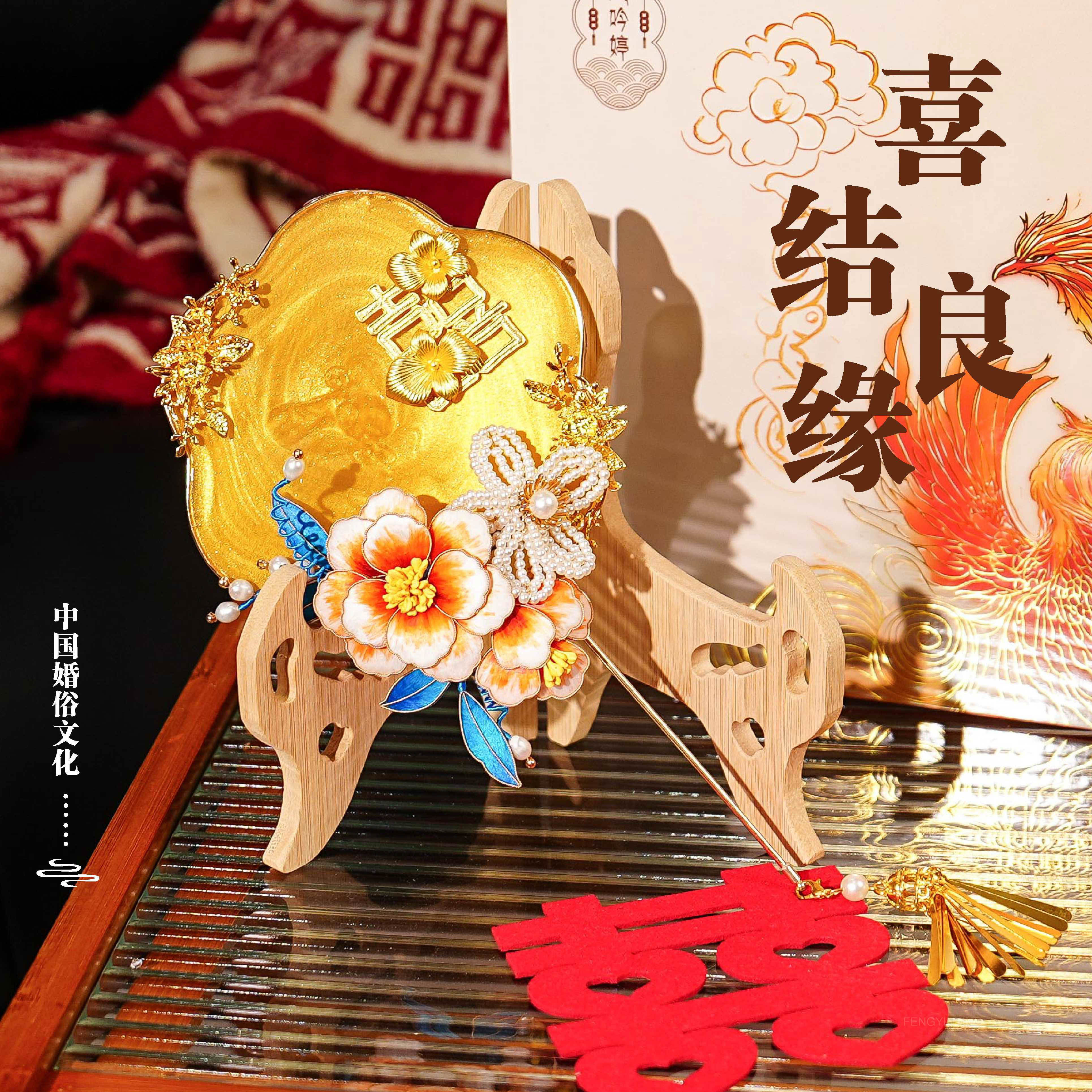 新品绒花小团扇子新娘手工秀禾扇巴掌扇晨袍拍照道具古典中式团扇,家居饰品,工艺扇/团扇/喜扇/折扇,淘宝优惠券,粉丝福利购,淘宝优惠卷