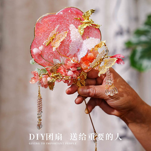 团扇新娘喜扇结婚旗袍晨袍中式喜扇中国风小扇子秀禾迷你婚扇高级