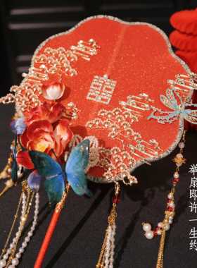 非遗绒花团扇结婚礼物中式高级出嫁手捧花手工缠花喜扇diy材料包