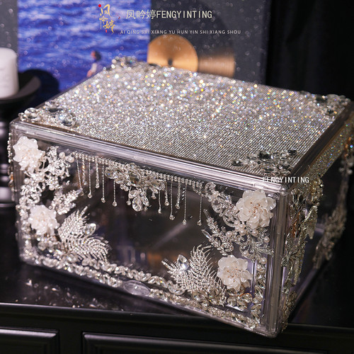 结婚diy材料包送闺蜜水晶礼盒仪式感送女友鞋盒婚鞋盒藏婚鞋神器