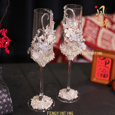 敬酒杯diy敬酒杯一对香槟杯子手工材料包订婚新结婚礼敬酒杯礼物