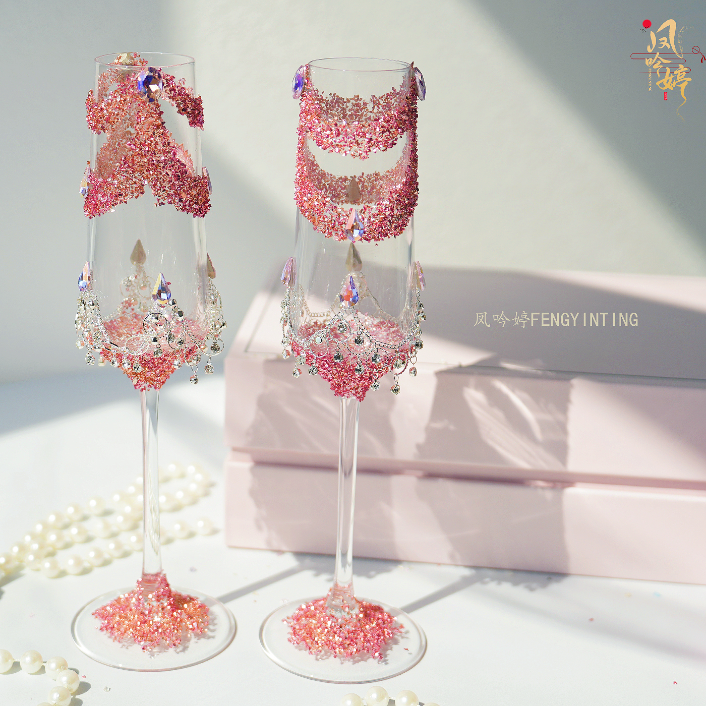 新人结婚敬酒杯diy一对高脚杯材料包高级手工新娘礼物结婚礼物