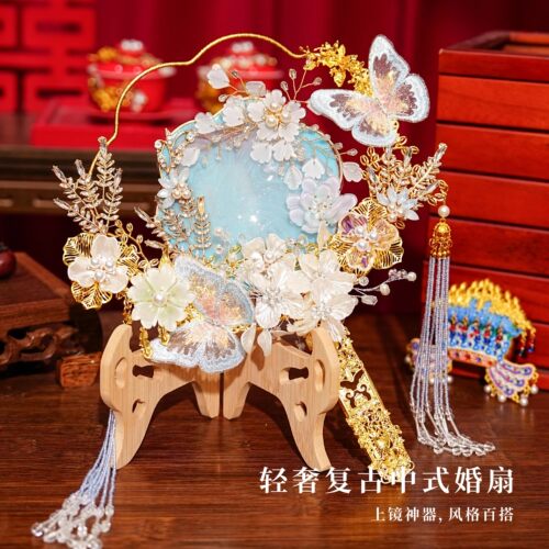 新中式结婚镂空团扇材料diy手工秀禾精致扇婚嫁成品复古高级婚礼