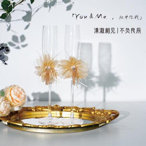 晚川 高脚杯结婚敬酒杯香槟杯装饰手工diy材料包成品新婚订婚礼物