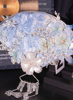 高级感浅绿色水扇仙气中式新娘结婚拍照道具旗袍秀禾晨袍团扇喜扇