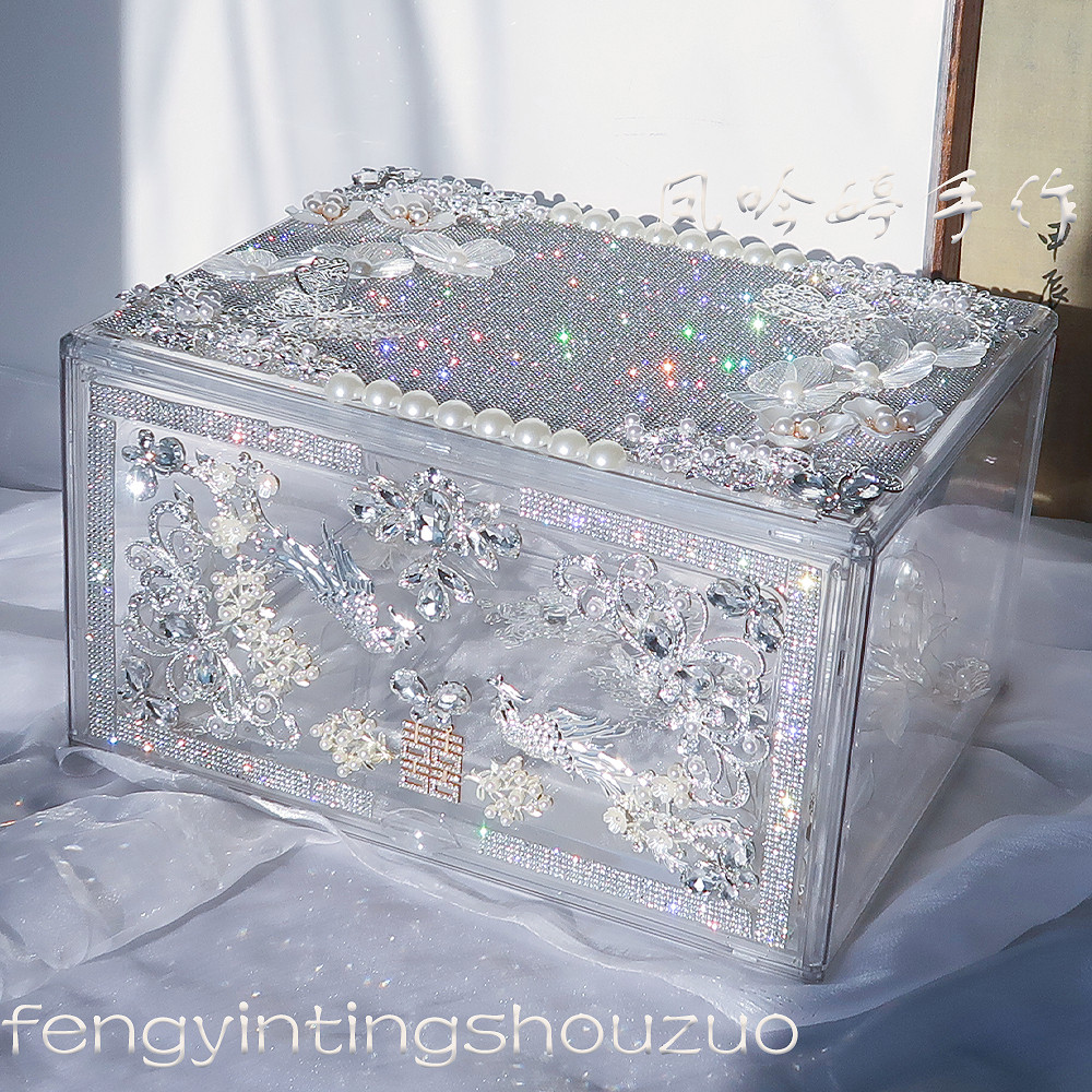 凤吟婷 藏鞋神器水晶婚鞋盒子整蛊新郎道具接亲婚礼装饰diy材料包,收纳整理,鞋盒,淘宝优惠券,粉丝福利购,淘宝优惠卷