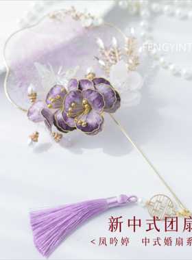 迷你巴掌扇子国潮秀禾古风绒花小团扇结婚新娘喜扇高级感出片好物