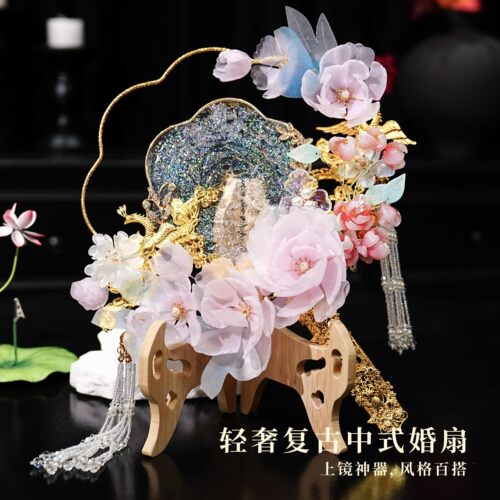 新娘结婚团扇diy材料包出嫁镂空重工中式热缩花婚扇婚礼秀禾喜扇